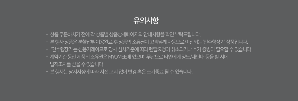 ?쑀?쓽?궗?빆