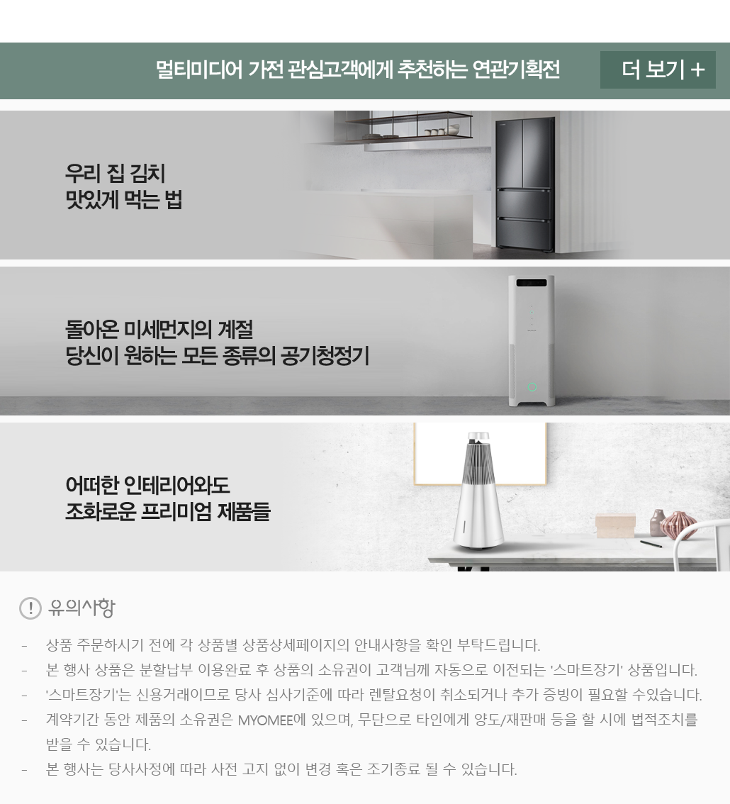 ?렪?븞?븿怨? ?넀?돩?슫 ?쐞?깮愿?由ш퉴吏? ?셿踰쏀븳 留ㅽ듃由ъ뒪