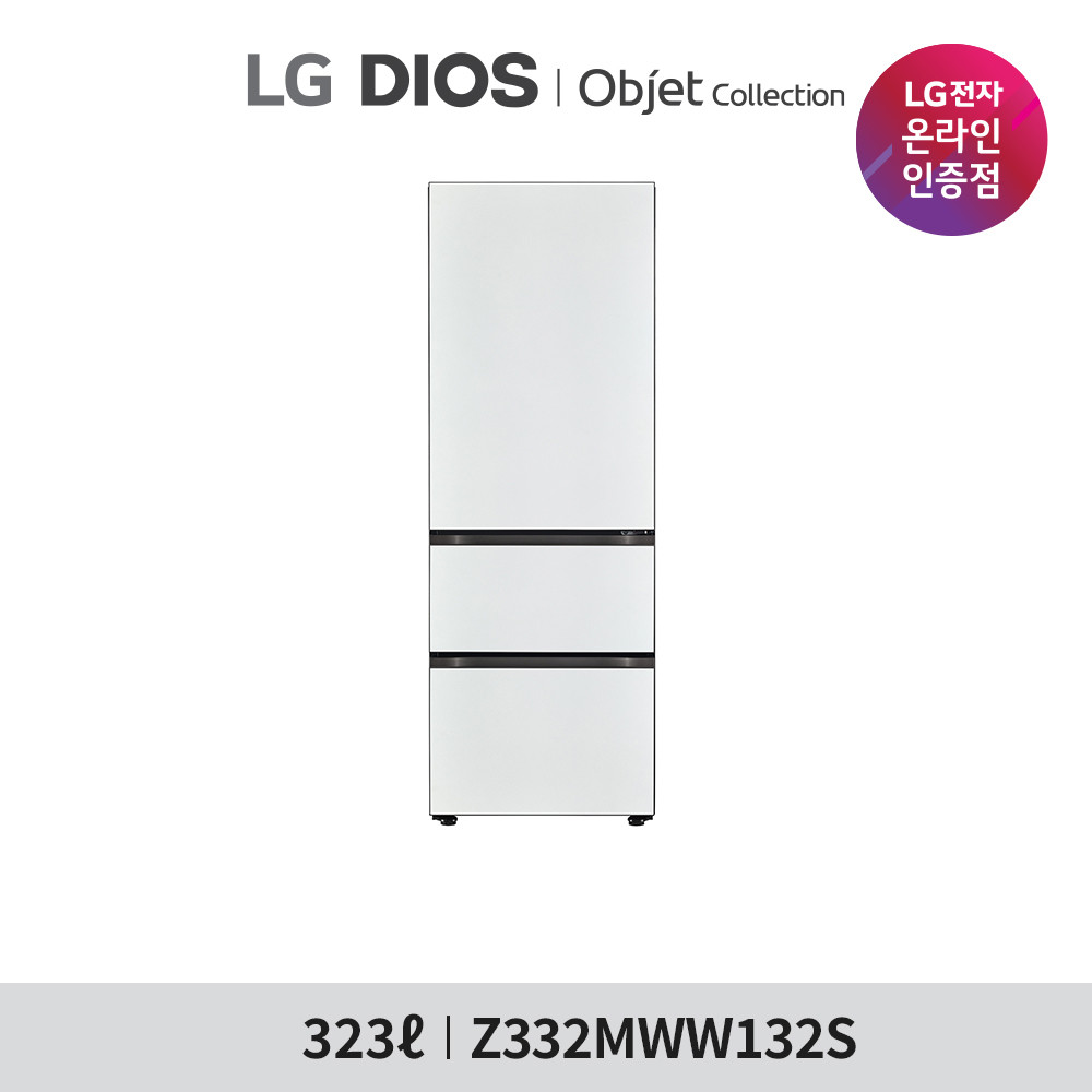 Lg전자]Lg 디오스 김치냉장고 오브제 컬렉션 Z332Mww132S (323L)