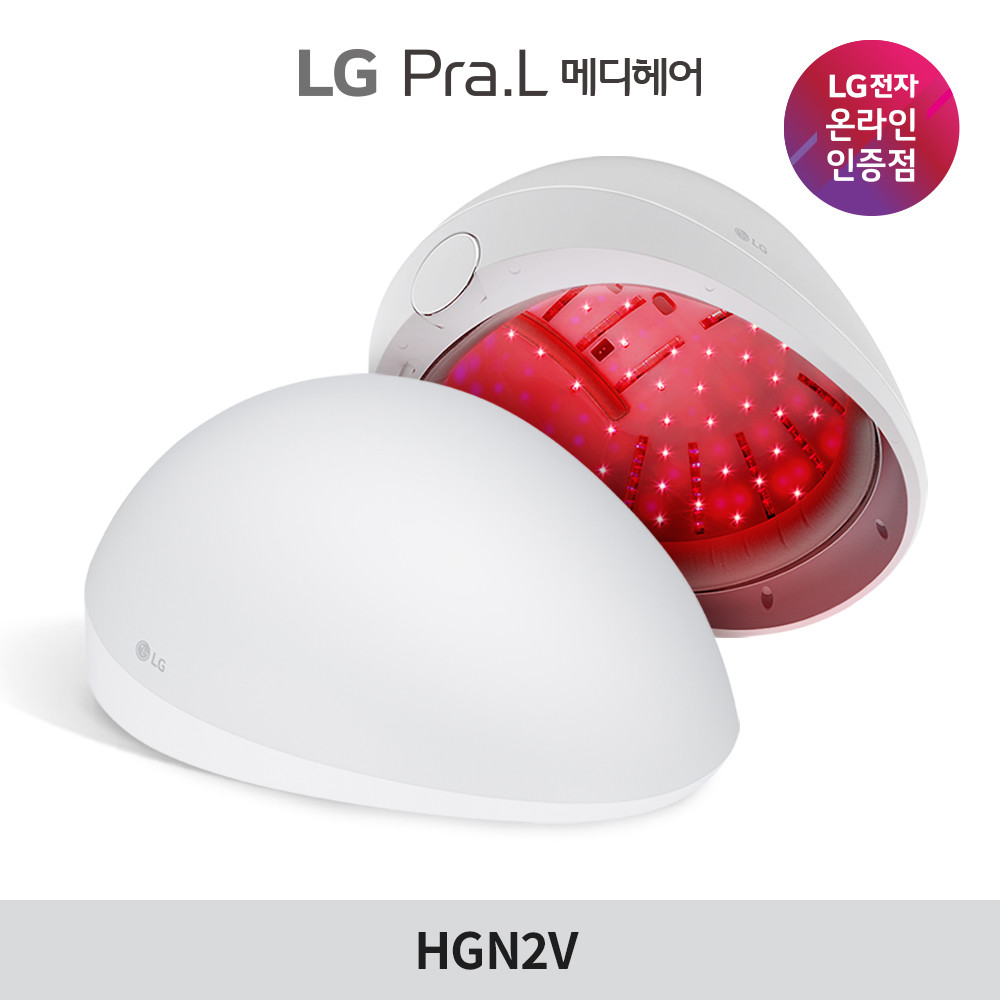 Lg 프라엘 메디헤어 Hgn2V 탈모치료 의료기기