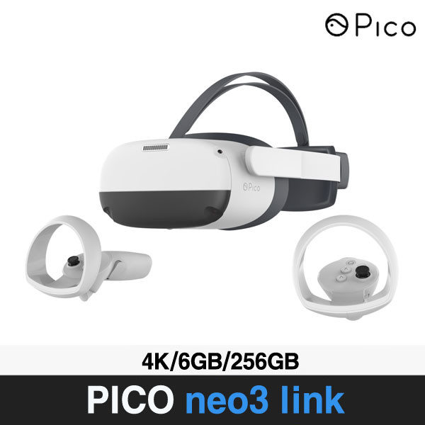 PICO VR Neo 3 LINK (256GB)